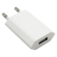 Сетевое зарядное устройство USB для Ulefone S8 без кабеля (белый)