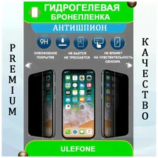 Обзор на Ulefone Note 9P