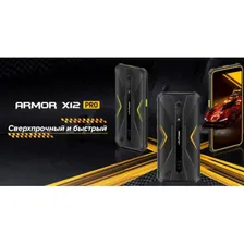 Смартфон Ulefone Armor X12 Pro 4/64Gb Green в Москве