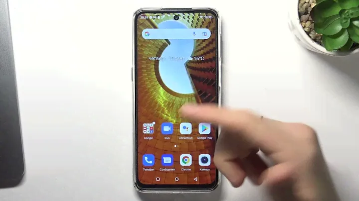 Ulefone 13P | Настройки экрана - Как поменять обои на Ulefone 13P