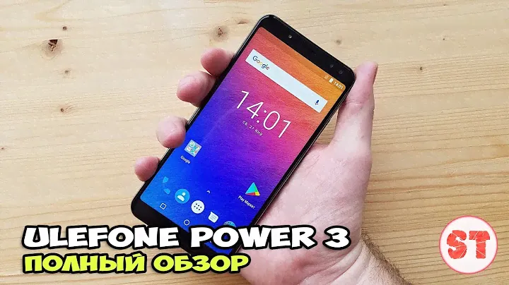 Ulefone Power 3 - обзор современного смартфона с большим аккумулятором