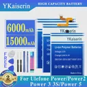 🛍 Аккумуляторная батарея для Ulefone Power 3 3S 5 Power II 2 Power 5