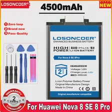 LOSONCOER 6200mAh Для Ulefone Armor 10 Аккумулятор для мобильного телефона Ulefone Armor 9 9E 8x8 Аккумулятор