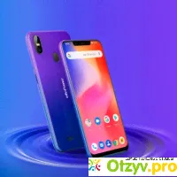 ULEFONE S10 PRO отзывы - развод или правда? - отзыв