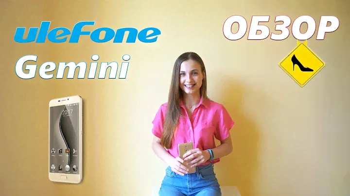 Ulefone Gemini - ОБЗОР бюджетного смартфона с ДВУМЯ камерами!