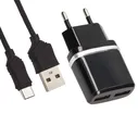 Зарядка USB х 2 / 5V 2,4A + кабель MicroUSB черный для Ulefone Power