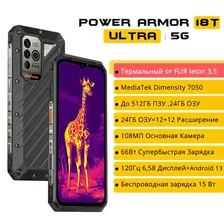 ULEFONE Смартфон Power Armor 18T Ultra 12/512 ГБ, темно-серый
